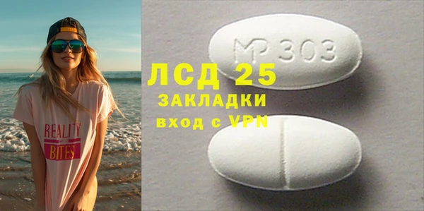 хмурый Абдулино