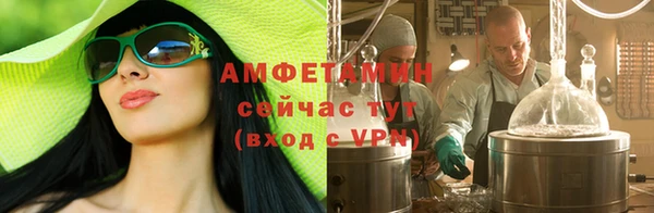 MESCALINE Нязепетровск