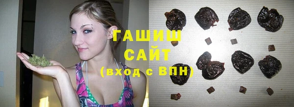 амфетамин Абаза