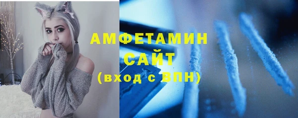 кокаин колумбия Няндома