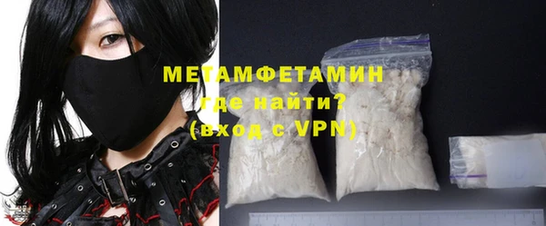 кокаин колумбия Няндома