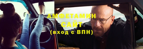 хмурый Абдулино