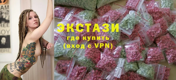 таблы Абинск