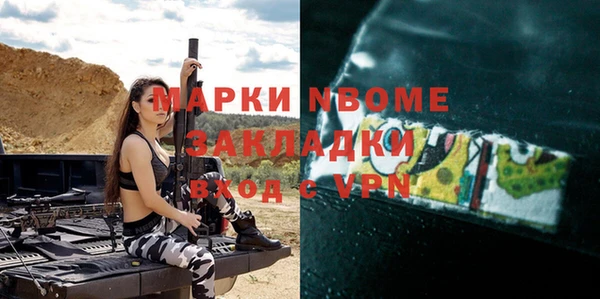 хмурый Абдулино
