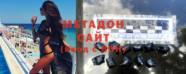 амфетамин Абаза