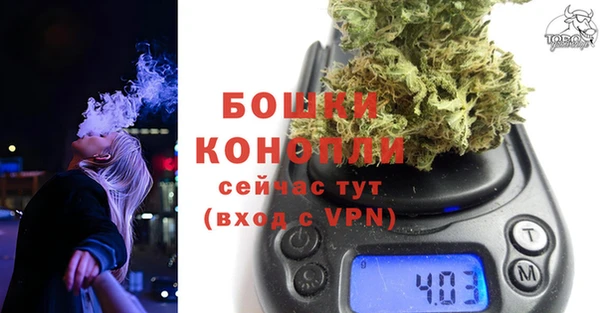 амфетамин Абаза